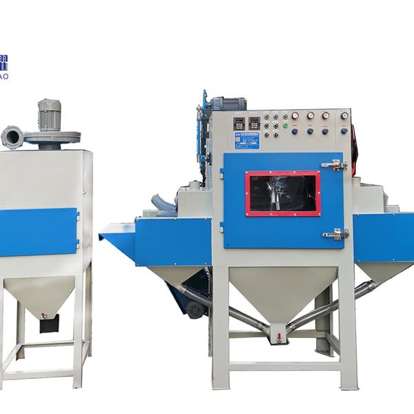 能去除塑料、橡胶小型输送式喷砂机