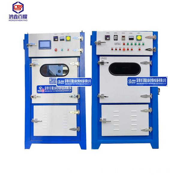 电木开关、继电器外壳、塑胶插件履带式毛边机蓝色款