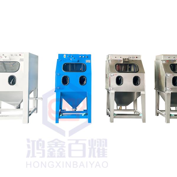 多款规格不锈钢湿式手动喷砂机可非标定制
