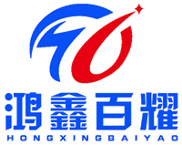 深圳市百耀自动化喷砂设备有限公司